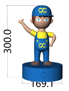 Mascotte Gonfiabile Gigante